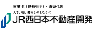���Ǝ�i��������j�E�̔��㗝�FJR�����{�s���Y�J��