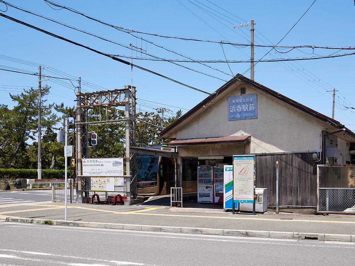 阪堺電気軌道阪堺線「浜寺駅前」駅