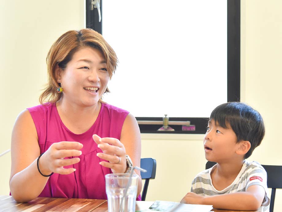 O様と小学校1年生のお子様