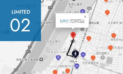 周辺施設マップのスクリーンショット