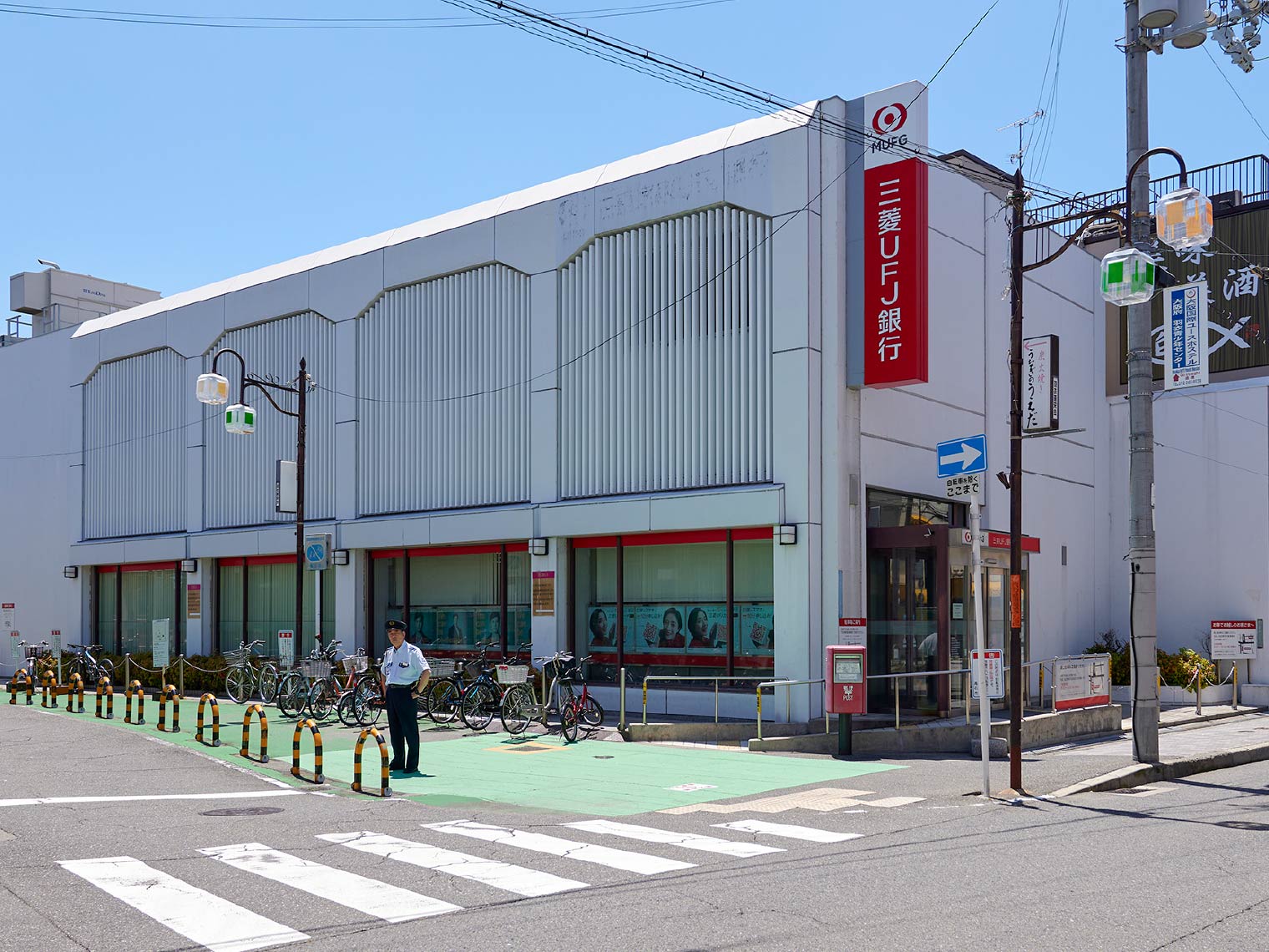 三菱UFJ銀行羽衣支店