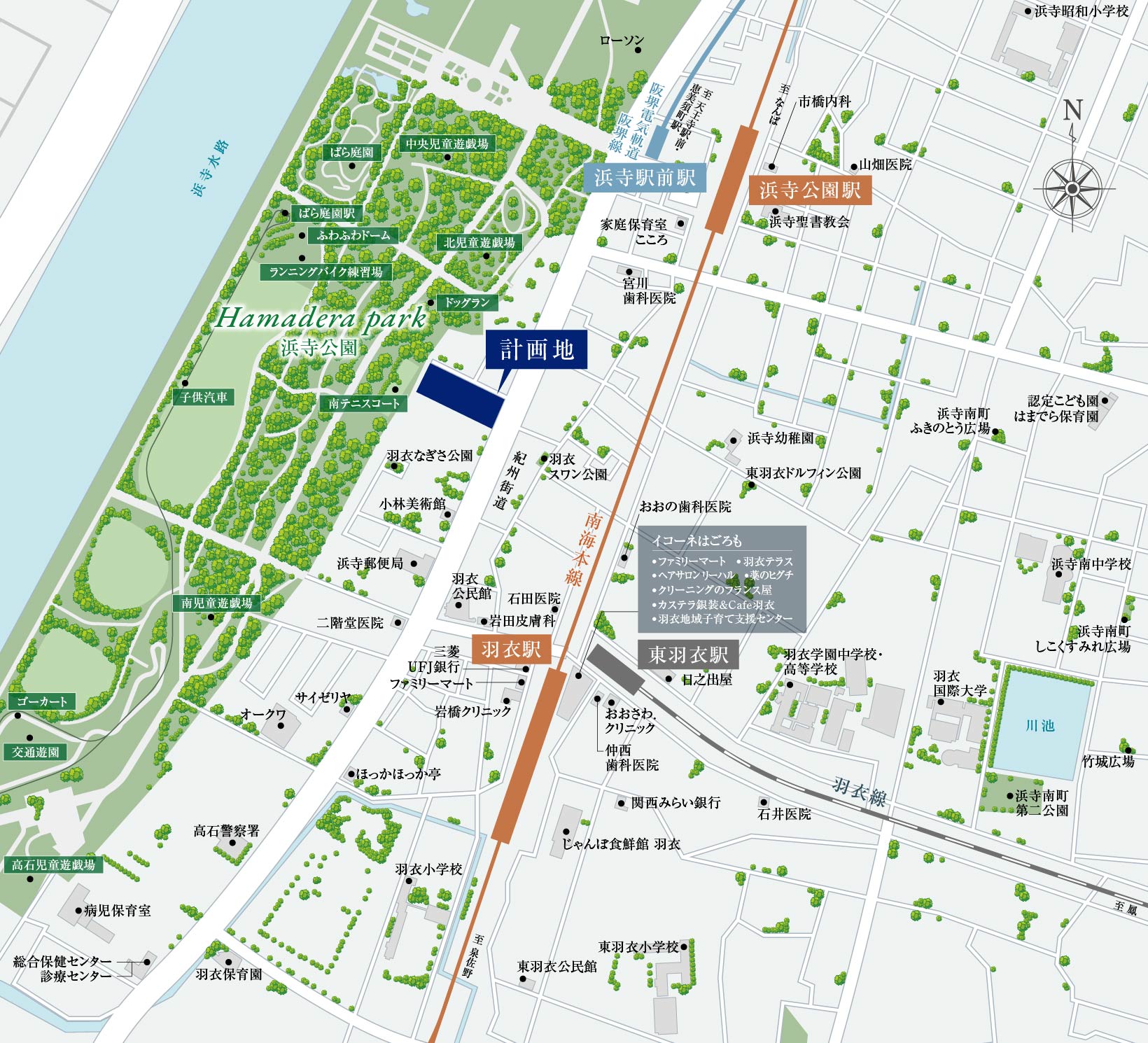 現地周辺案内図