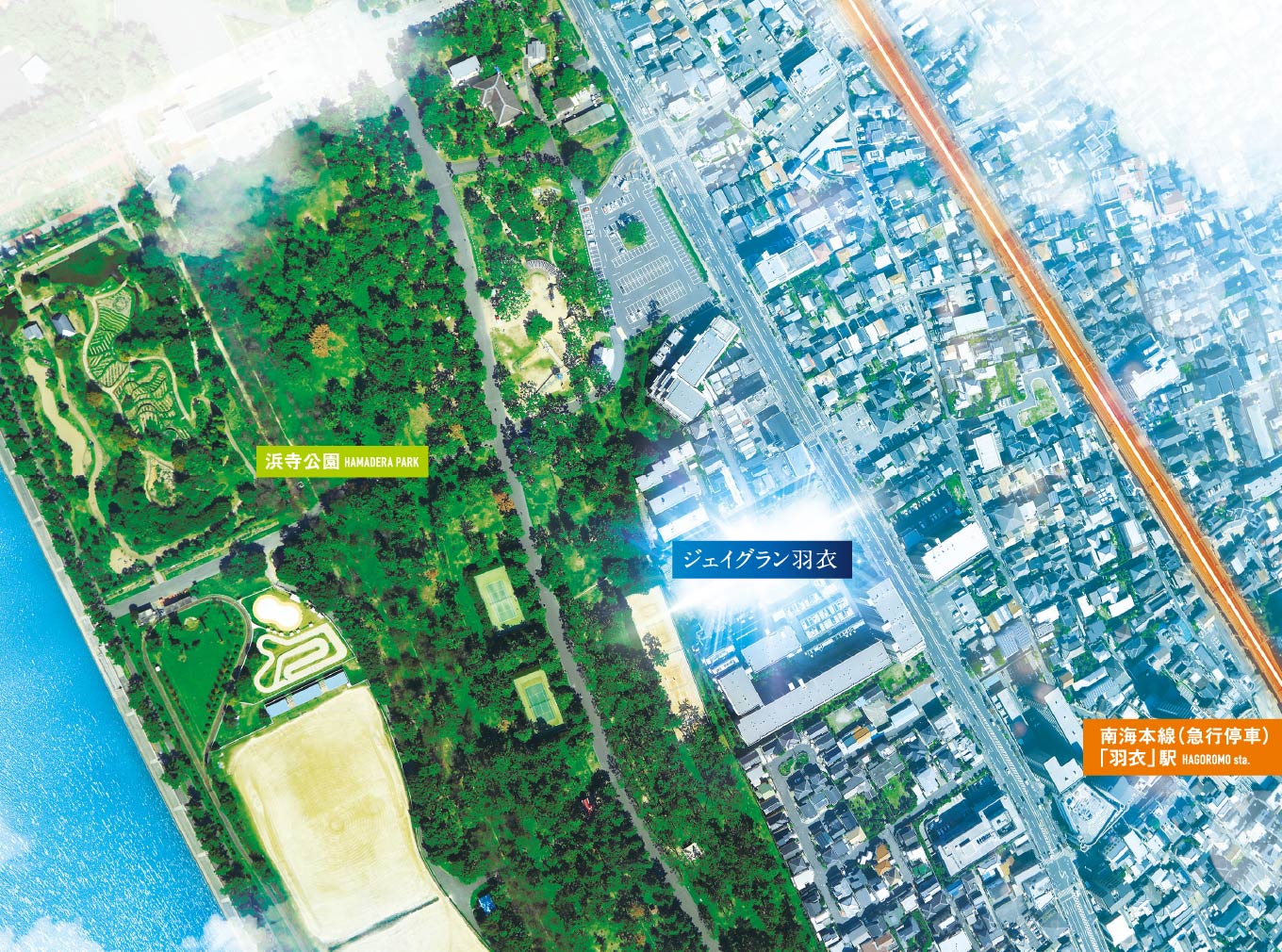 現地付近の航空写真にCG処理を施したもの