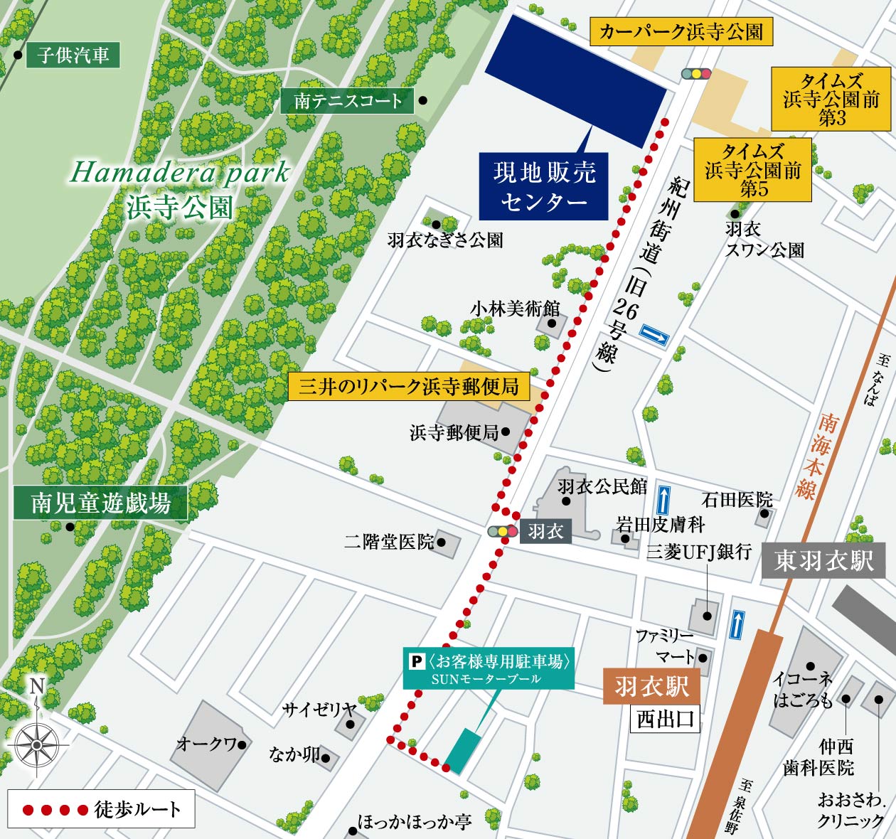 マンションギャラリー案内図