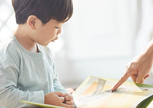 本を読む子供