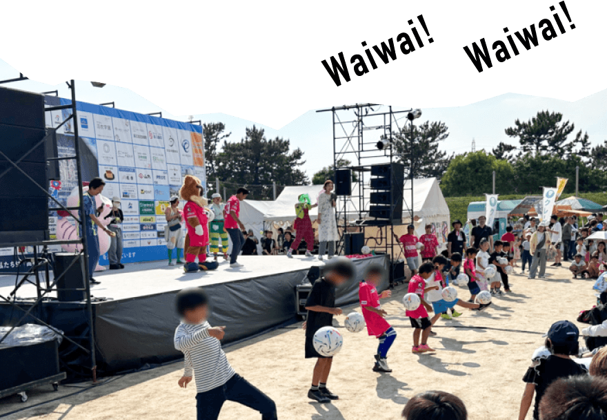 シーサイドフェスタ