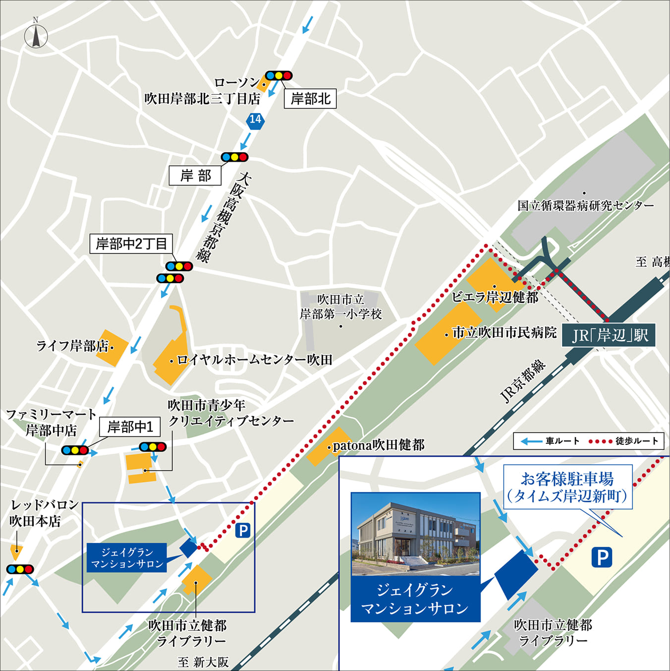 ジェイグランマンションサロン案内図