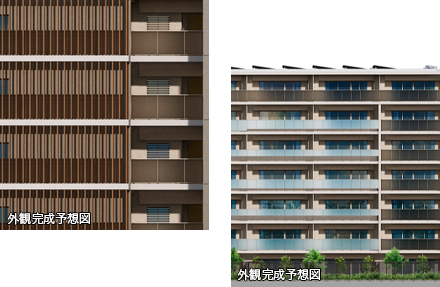 外観完成予想図