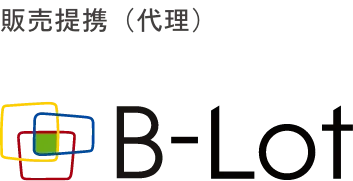 ビーロット