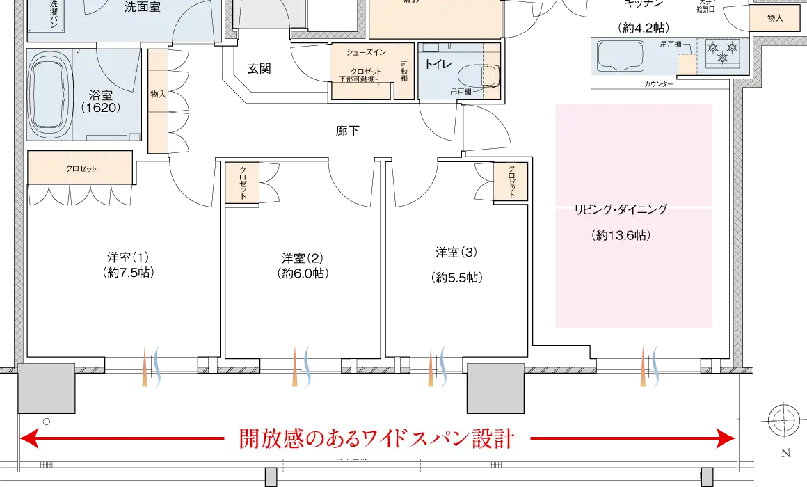 開放感のあるワイドスパン設計