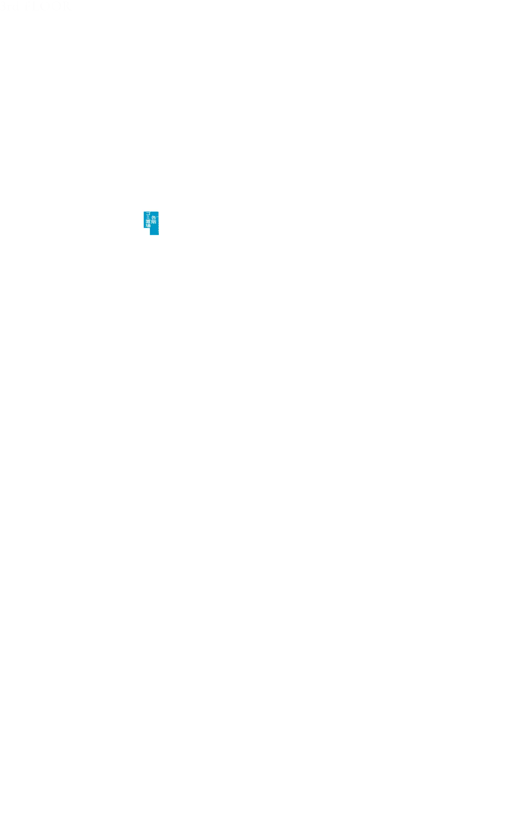 3F/1Fマップ