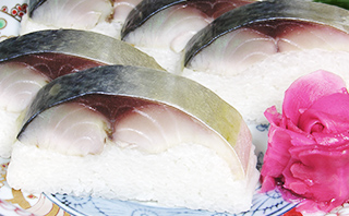 花折鯖寿司