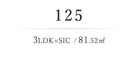 涼音の棟125 3LDK+SIC / 81.52m²