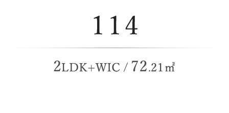 御前の棟114 2LDK+WIC / 72.21m²