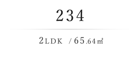 寛心の棟234 2LDK / 65.64m²