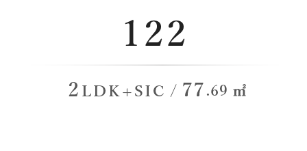 涼音の棟122 2LDK+SIC / 81.52m²