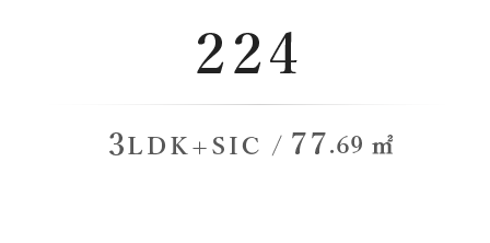 涼音の棟122 2LDK+SIC / 81.52m²