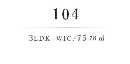 涼音の棟122 2LDK+SIC / 81.52m²