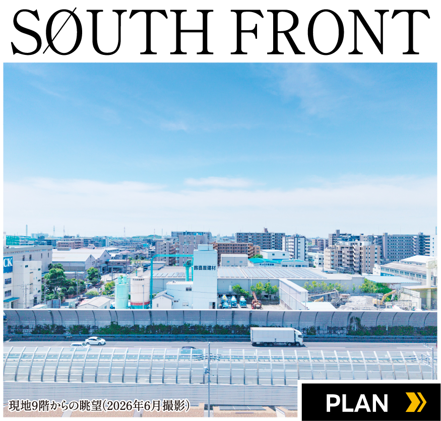 SOUTH FRONT PLAN