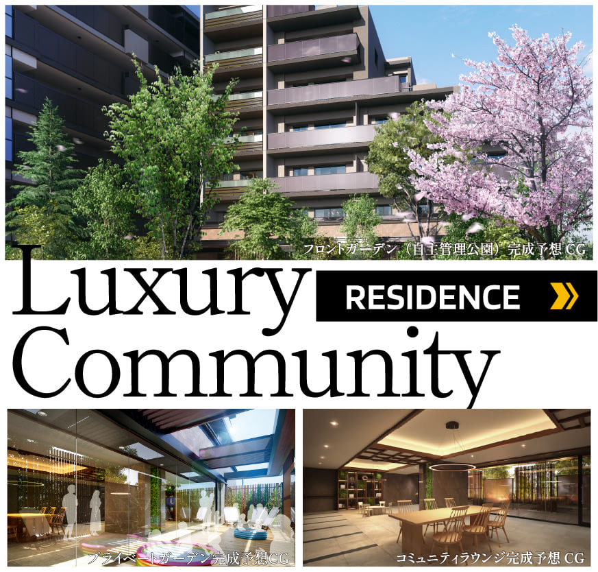 Luxury Community RESIDENCE