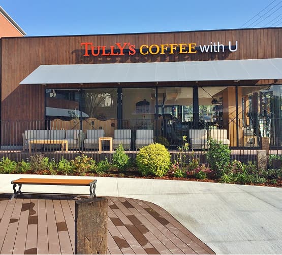 TULLY’S COFFEE with U（約000m/徒歩8分）