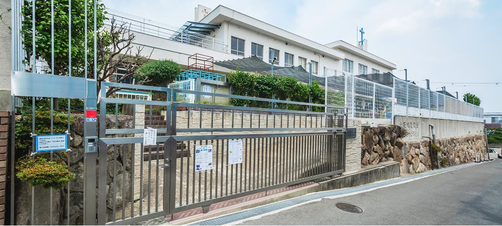 藤ヶ丘幼稚園（約680m/徒歩9分）