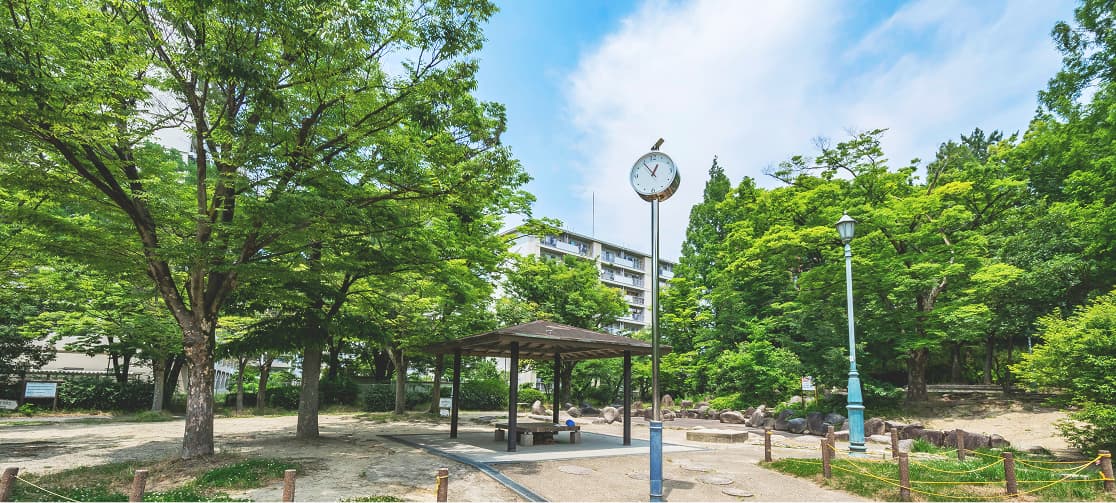 片山公園（約670m/徒歩9分）