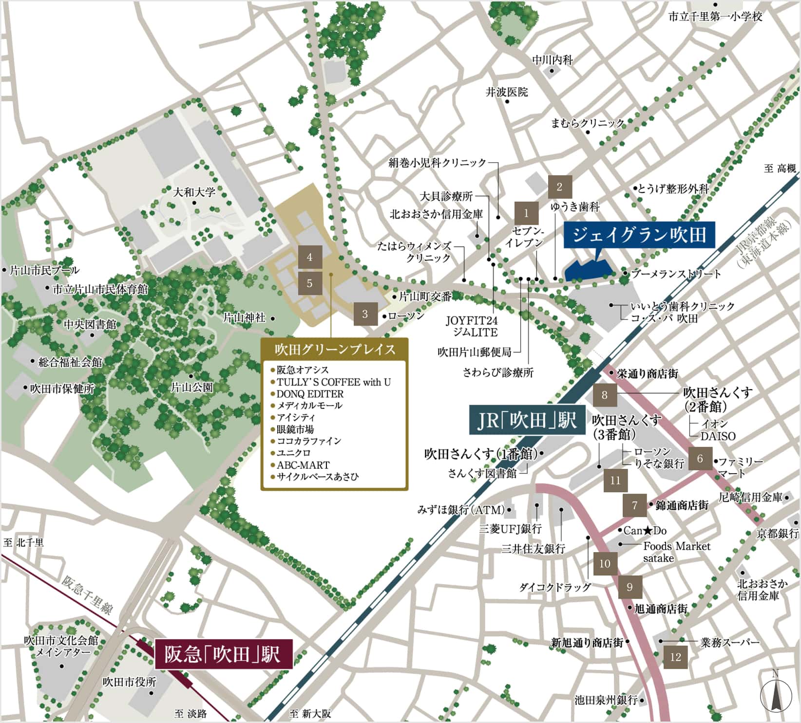 商業施設マップ