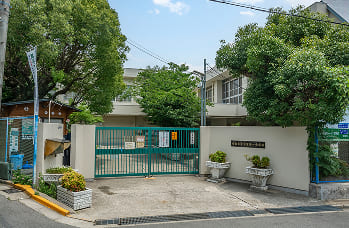 吹田市立千里第一小学校