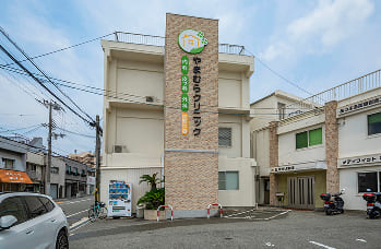 やまむらクリニック