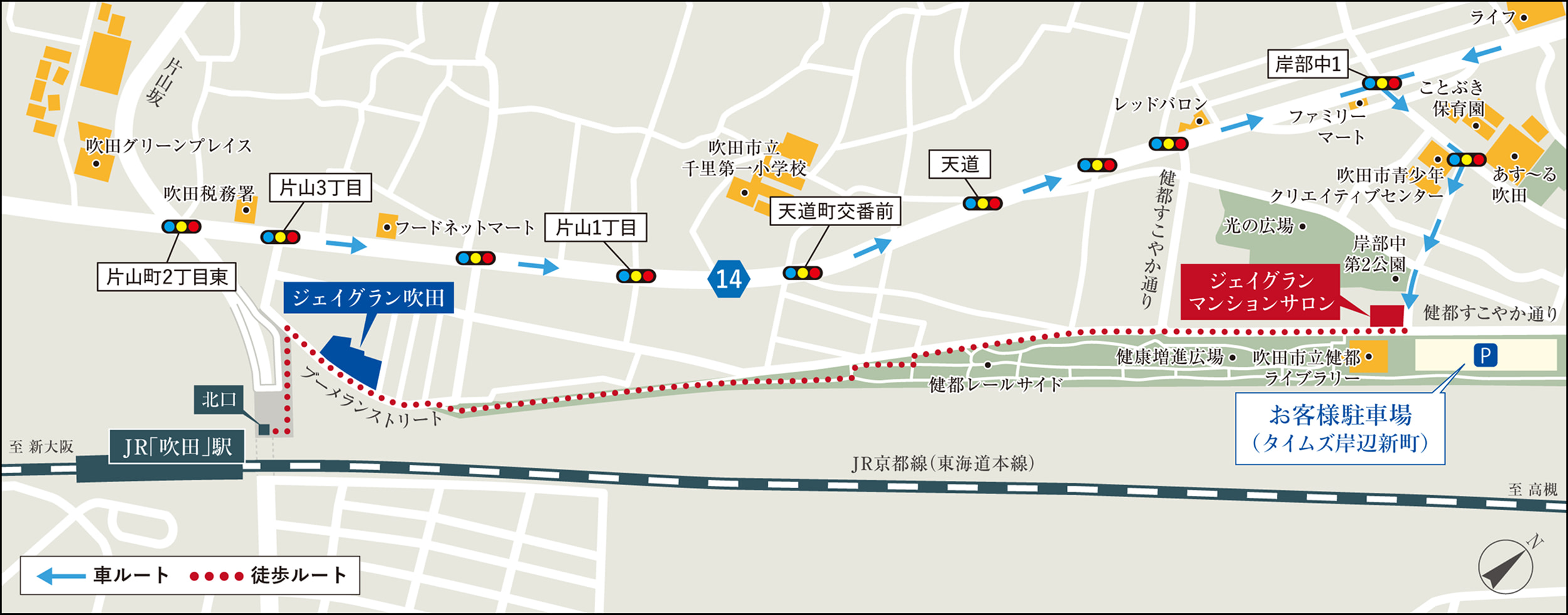 ジェイグランマンション案内図